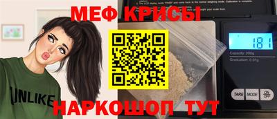 мдма Балаково