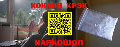 мдма Балаково