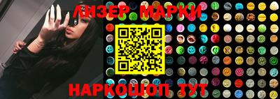 скорость Балашиха