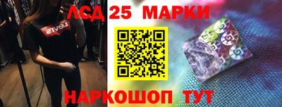 мдма Балаково