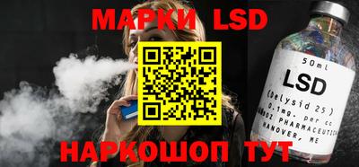 мдма Балаково