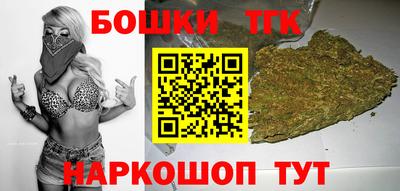 мдма Балаково