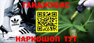 мдма Балаково
