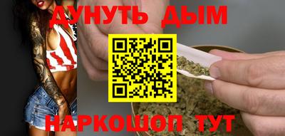 мдма Балаково
