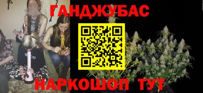 скорость Балашиха