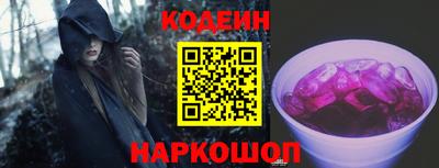 мдма Балаково