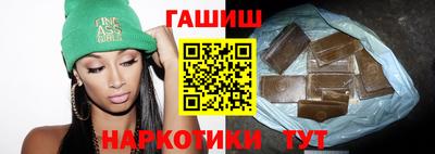 скорость Балашиха