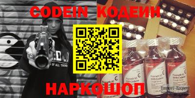 мдма Балаково