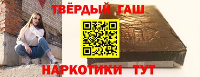 скорость Балашиха
