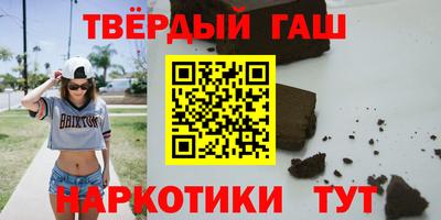 мдма Балаково