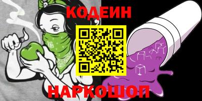 скорость Балашиха